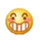 Image for article titled WeChat’s exclusive emojis express emotions Western apps cannot